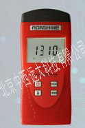 穩(wěn)定光源RS03-RS6103