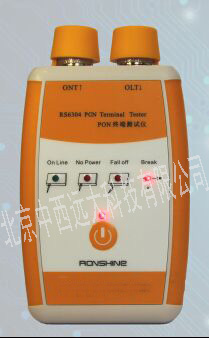 PON終端測試儀RS03-RS6304