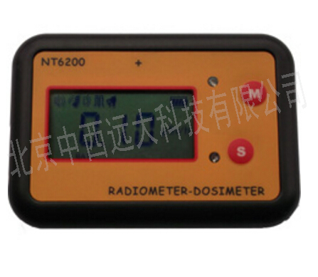 个人辐射剂量报警仪MH06-NT6200