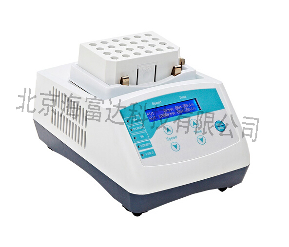 混匀仪JQ01*BE-3100