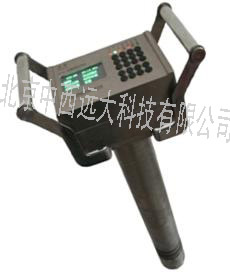 快速煤質(zhì)分析儀(無(wú)源型)BNHW