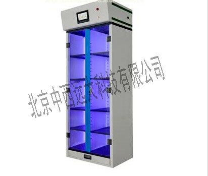 净气型*柜/防火净气型储药柜BC-G800