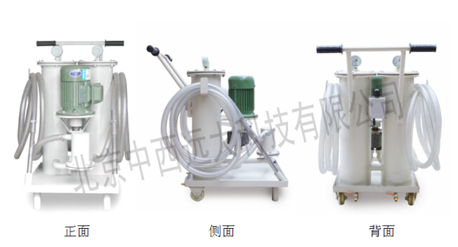 JL-100推车滤油机JL-100
