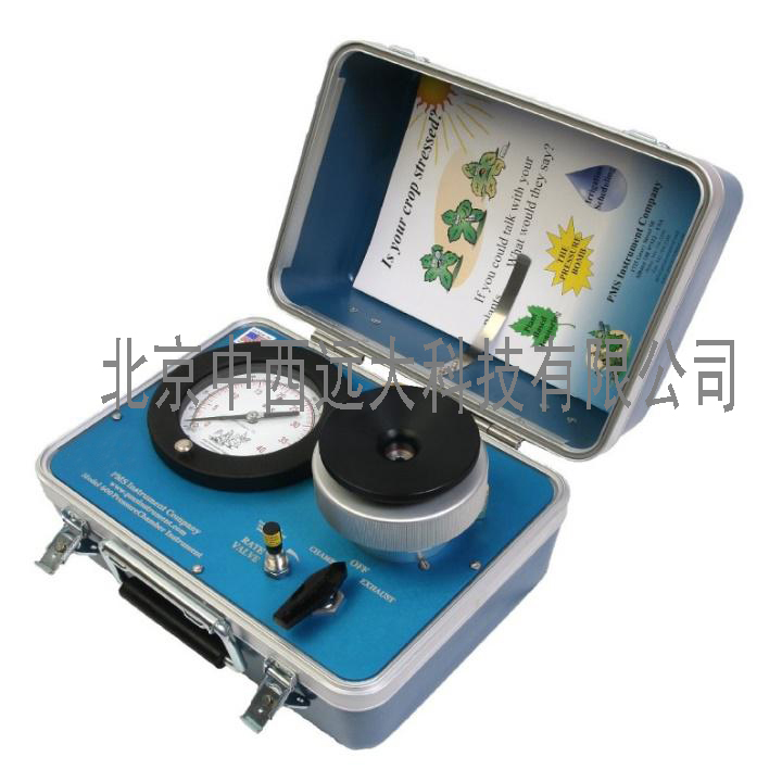 600型便携式植物水势压力室600