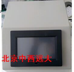 實驗室硅酸根分析儀 HS799-M542