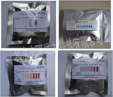 过氧化氢快速检测管(10支*10包/盒),食品中双氧水检测管YS722-YS-L00004