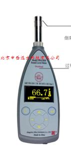 声级计HA04-AWA5636-4