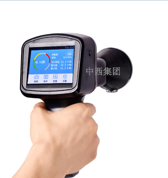 超声波泄漏检测仪XD04-iLEAK 200