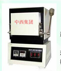 石油产品灰分测定仪 HC999-HCR1105