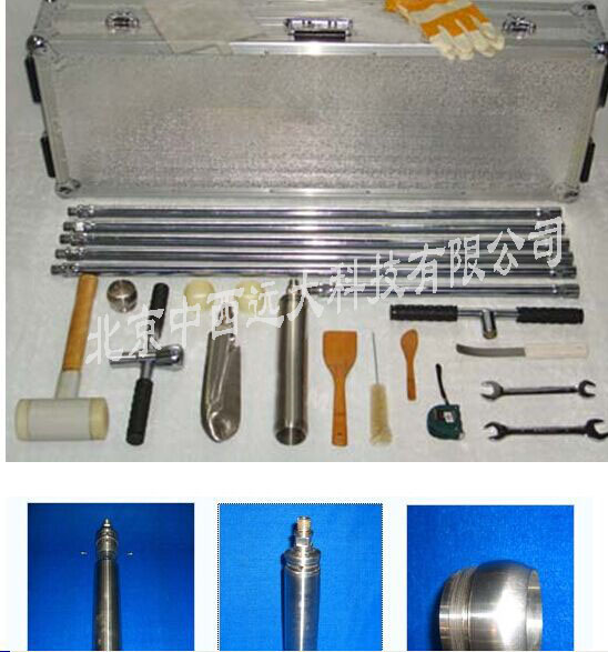 土壤重金属分析采样器 中西器材 KH055-M9861