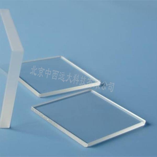 石英蓋玻片20*20mm 厚1mm(20片)TB139-M252362