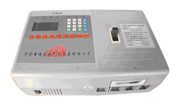 剩余电流式电气火灾监控探测器JX-JHA-225A/X