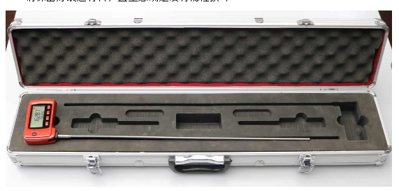 标准数字温度计，-80-300℃ HD022-ET3860B-300