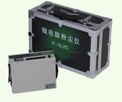 粉尘测定仪/粉尘检测仪/便携式微电脑粉尘仪(中西器材）BP16-P5L2C/P-5L2C