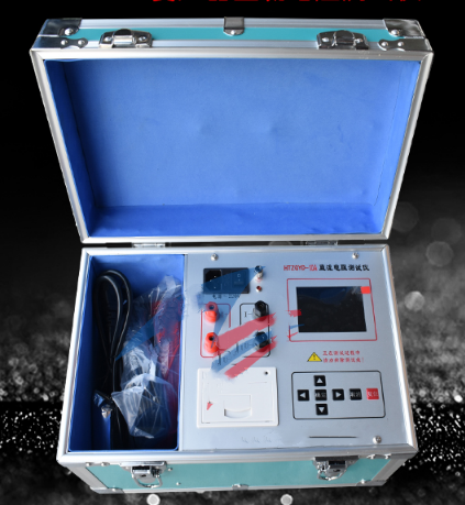 变压器直流电阻测试仪  WG011-HTZGYC-10A