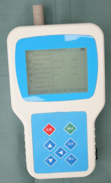 粉尘浓度检测报警仪M139998