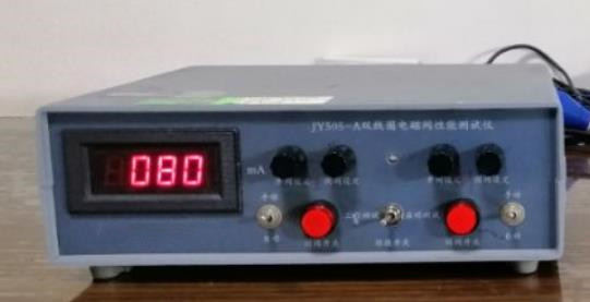 (燃气电磁阀检测仪)双线圈电磁阀测试仪HJ10-JY505-A