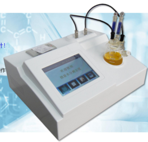 全自动微量水分测定仪/卡尔费休库仑法水分测定仪KK311-WKT-A6
