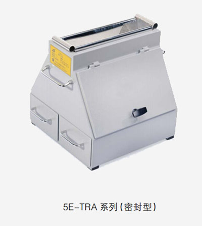 槽式二分器5E-TRA39*16