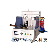 石油产品闭口闪点测定仪HC999-HCR1010