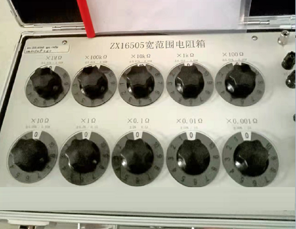 寬范圍電阻箱（不帶校準(zhǔn)證書）ZX16505