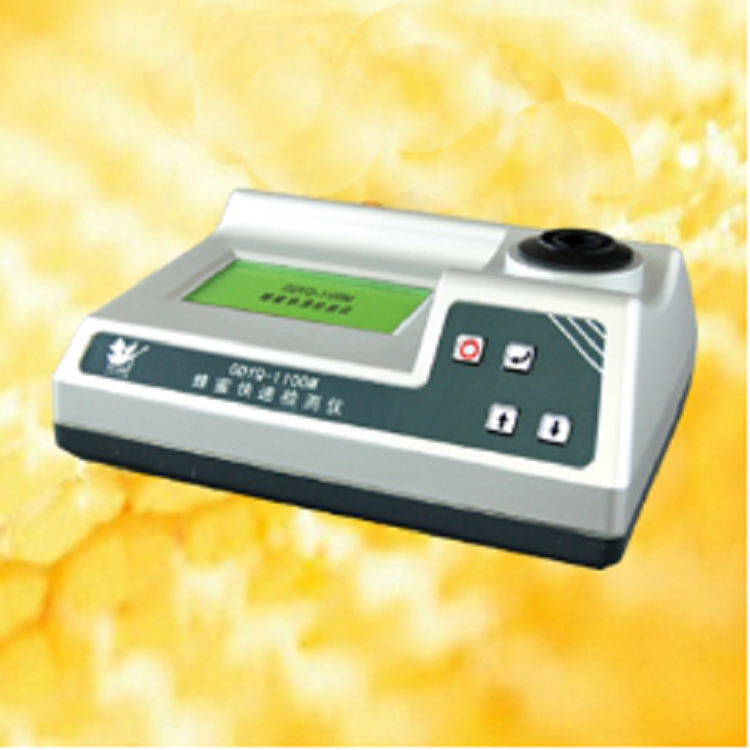 蜂蜜快速检测仪（中西器材）M162647