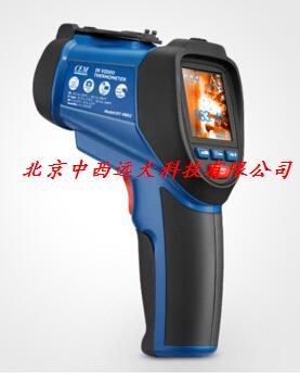 专业红外线测温仪BH46-DT-9861