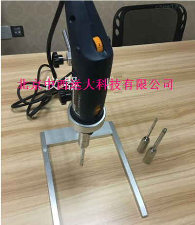 手持式匀浆机KH055-F6/10