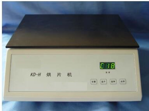 生物组织烤片机ZHB1-KD-H
