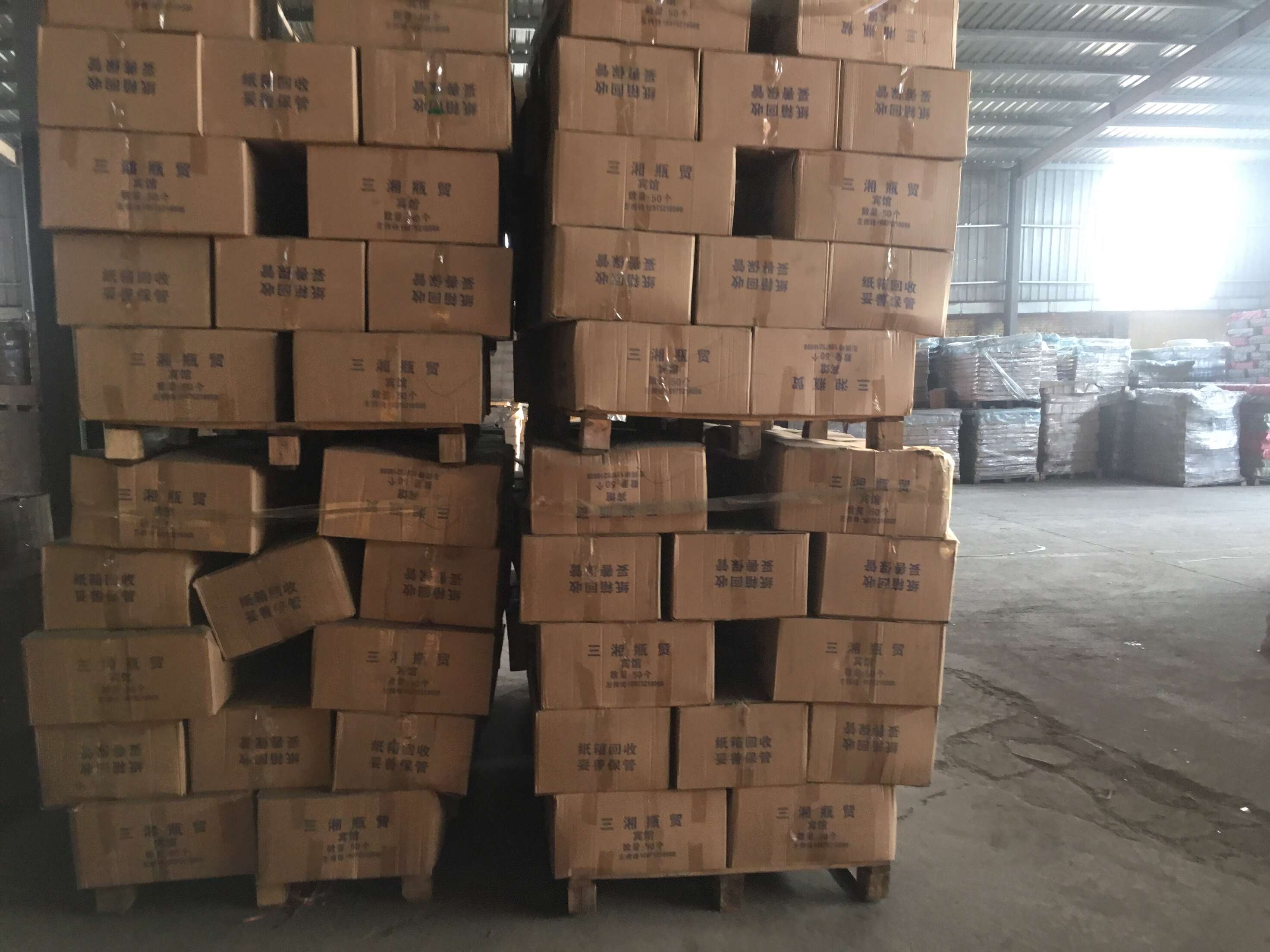 大口试剂瓶/广口土壤瓶/棕色土壤采样瓶OO122-1000ML