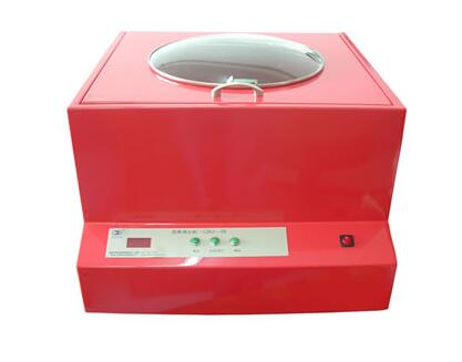 指数离心机HLLZ-ZS-F