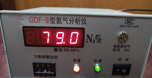 氮氣分析儀/氮氣純度分析儀HY22-GDF-III