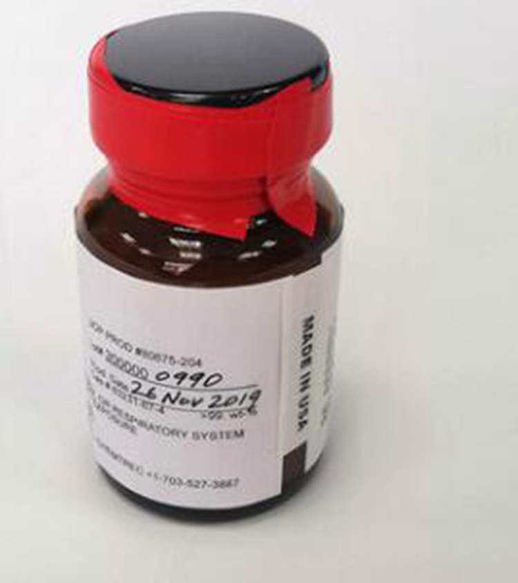 UOP荧光指示剂(染色硅胶)EF77-UOP-20