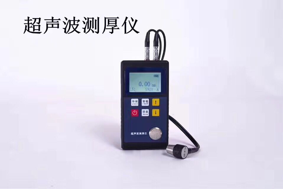 超声波测厚仪RR644-YQleeb20