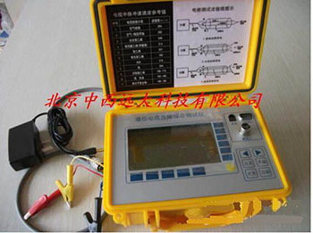 通讯电缆障碍测试仪/电缆障碍测试仪/电话线故障测试仪（器材）SXL2-GT-8B