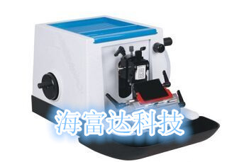 轮转式切片机/石蜡切片机/组织切片机 实验室用KM1-HD-325A