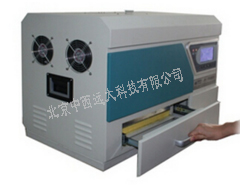 导热系数测试仪MW88-JTRG-III