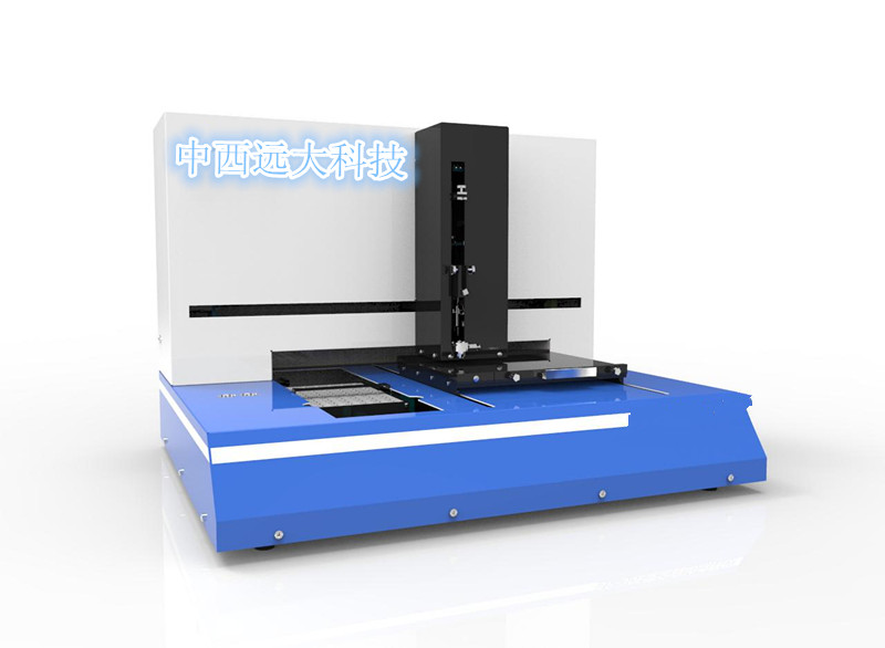 全自动薄层色谱点样仪KM1-SP-30E