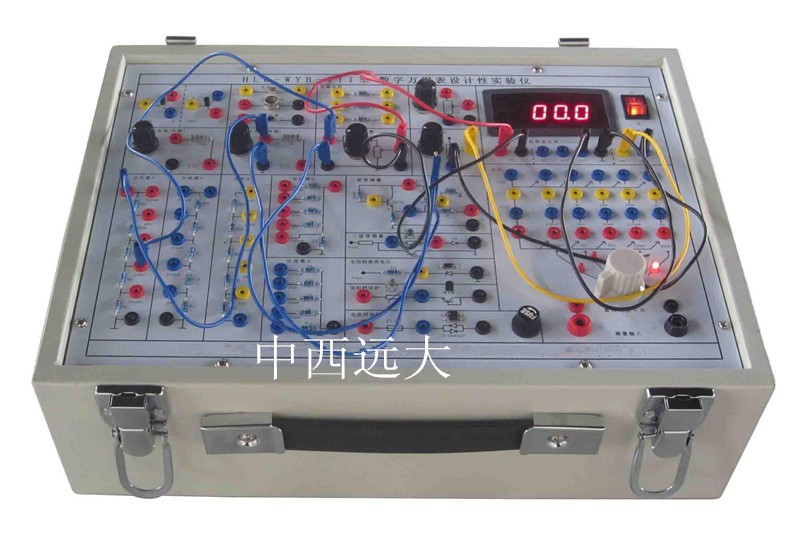 数字万用表设计性实验仪KM1-HLD-WYB-III
