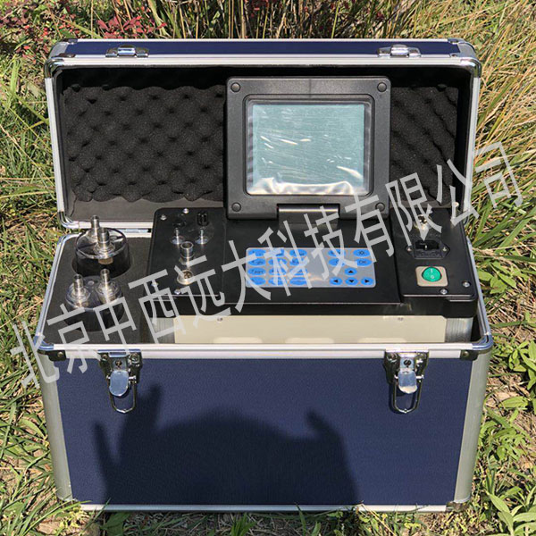 油烟采样器(配油烟采样枪）KMA-LB-70C