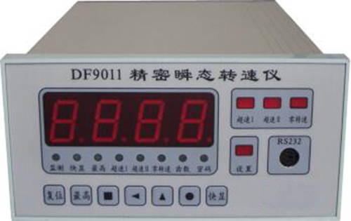 精密瞬态转速仪KM1-DF9011