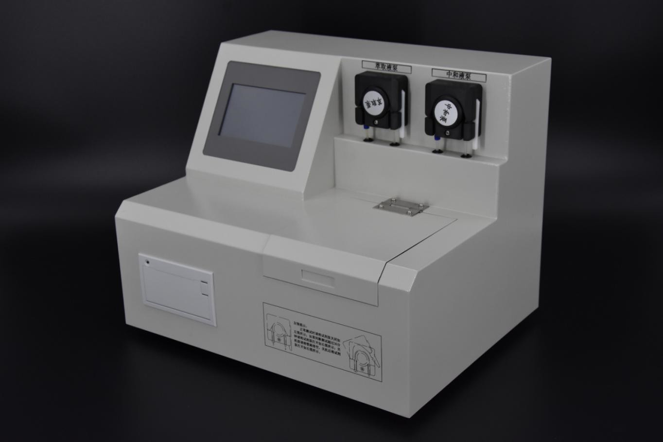 油品酸值测定仪KM1-HCR7700