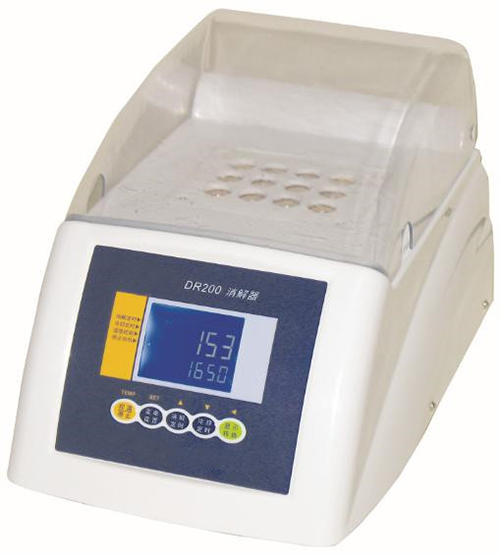 消解器KM1-DR200-9