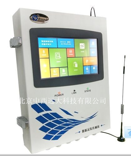 数据采集仪E＆C-A7300SYY344-A7300S