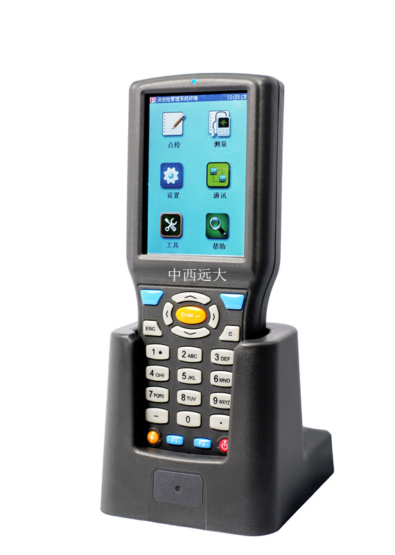 点检仪gh15-HY-880A