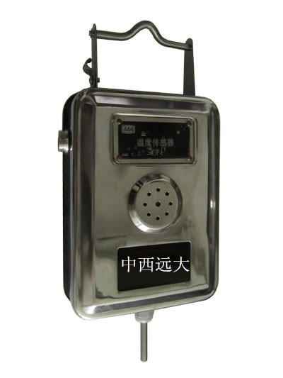  矿用温度传感器CDM20-GWD100