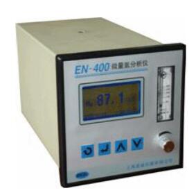 微量气体分析仪/微量氢分析仪SY177-EN-400