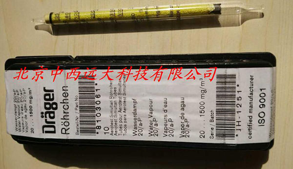气体检测管(Drager Tubes)Drager