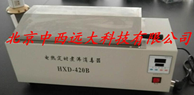 不锈钢材质电热煮沸消毒器UY26-YXF.D21.420