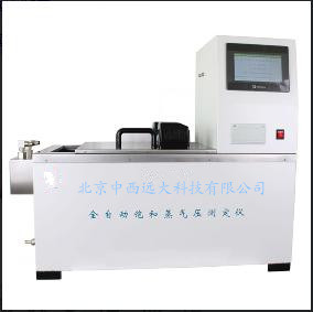 饱和蒸气压测定仪ZD-DSL-8017ZD